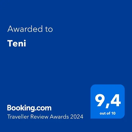 شقة Teni